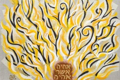 D. Yael Bernhard, Acrylic & collage on grey linen canvas, 24” x 18”, $325